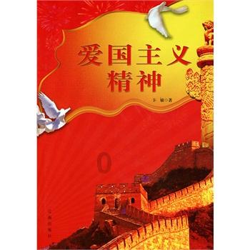 录用公安警察政审要哪些亲属?—精准解答,搜罗天下问题