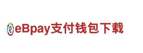 智能家电企业比亚博好的平台，提供智慧生活解决方案